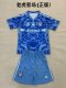 Tiger Away Kids 1:1 Quality Soccer Jersey 25/26