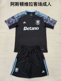 Aston Villa  Away Adult Kits 1:1  Quality  Soccer Jersey 25/26（成人套装）