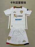 Cagliari Away Kids 1:1 Quality Soccer Jersey 24/25