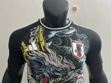 Japan Special Edition Player 1:1 Quality Soccer Jersey 25/26