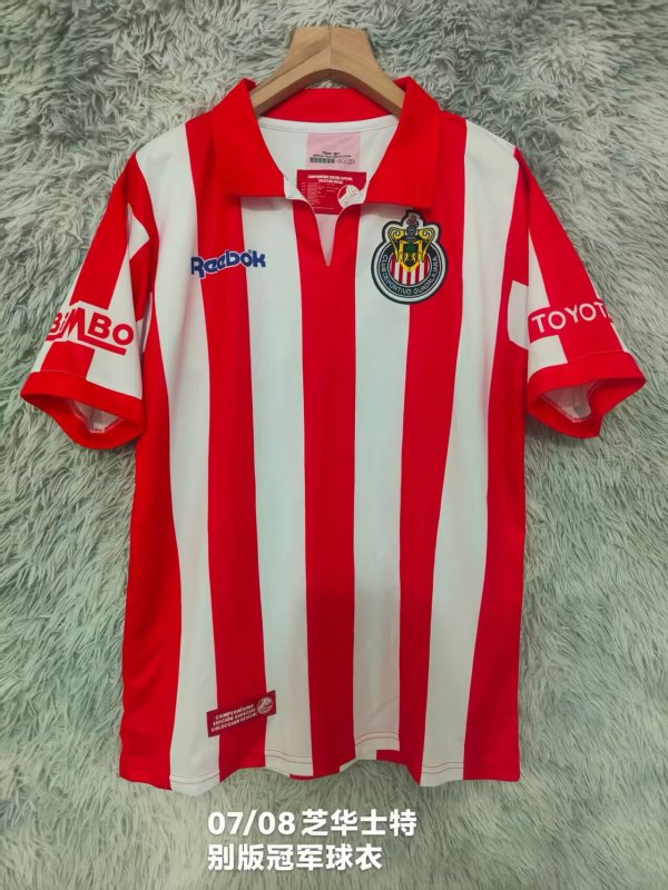 Chivas Special Edition 1:1 Quality Retro Soccer Jersey 2007/2008