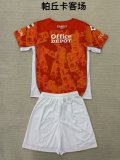 24/25 Pachuca  Away Kids 1:1 Quality Soccer Jersey