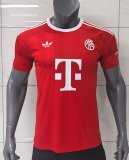 Bayern Munich Goalkeeper Fans 1:1 Quality Soccer Jersey 25/26
