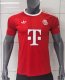 Bayern Munich Goalkeeper Fans 1:1 Quality Soccer Jersey 25/26