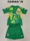 River Plate Goalkeeper Green Kids Kits 1:1 Quality Soccer Jersey 24/25