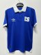 El Salvador Home Fans 1:1 Quality Trianing Jersey 25/26