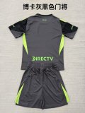 Boca Black goalkeeper Kids 1:1 Quality Soccer Jersey 25/26