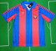 1996/1997  Barcelona  Home   1:1 Quality Retro Soccer Jersey