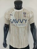 Al Hilal SFC  Away  Player 1:1 Quality Soccer Jersey 25/26