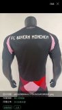 Bayern Munich Special Edition  Player 1:1 Quality Soccer Jersey 24/25