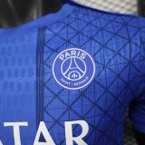 PSG Paris Special Edition Player 1:1 Quality Soccer Jersey 25/26