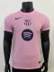 Barcelona Special Edition Pink PLayer 1:1 Quality Soccer Jersey 24/25
