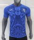 Finland Away Fans 1:1 Quality Soccer Jersey 25/26
