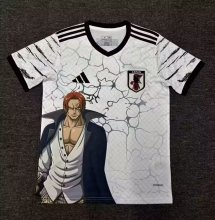 Japan Special Edition White Fans 1:1 Quality Soccer Jersey 24/25