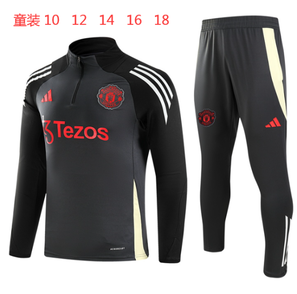 Manchester United Kids Dark Grey 1:1 Quality Training Jersey 24/25