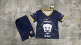 Puma Away Kids Kits 1:1 Quality Soccer Jersey 24/25