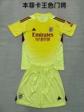 Benfica Goalkeeper Kids Kits 1:1 Quality Soccer Jersey 25/26