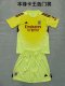 Benfica Goalkeeper Kids Kits 1:1 Quality Soccer Jersey 25/26