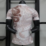 Real Madrid  Dragon  Player 1:1 Quality Soccer Jersey 24/25