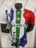 Real Betis Special Edition Player 1:1 Quality Soccer Jersey 25/26