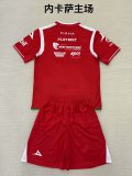24/25 Club Necaxa  Home Kits 1:1 Quality Soccer Jersey