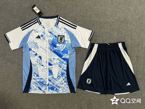 Japa Home Kids Kits 1:1 Quality Soccer Jersey 24/25
