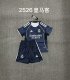Real Madrid Away Kids Kits 1:1 Quality Soccer Jersey 25/26