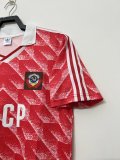 Soviet Union Home Retro 1:1 Quality Soccer Jersey 1987/1988