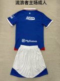 Rangers Home  Adult Kits 1:1  Quality  Soccer Jersey 25/26（成人套装）