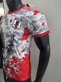 Japan Special Edition Player 1:1 Quality Soccer Jersey 24/25