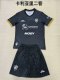 Cagliari Third  Kids 1:1 Quality Soccer Jersey 24/25