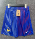 France White Away Fans Shorts 24/25