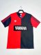 Newells Old Boys  Fans 1:1 Retro Quality Soccer Jersey 1993/1994