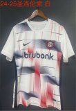 San Lorenzo  Away White  Fans 1:1 Quality Soccer Jersey 24/25