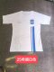 Greece  White  Home  Fans 1:1 Quality Soccer Jersey 24/25