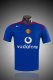 Manchester United Away Fans Retro  1:1 Quality  Soccer Jersey 2005/2006