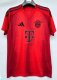 Bayern Munich Home Fans 1:1 Soccer Jersey 24/25