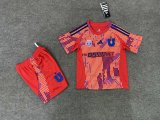 University of Chile  Away Kids 1:1 Quality Soccer Jersey 25/26