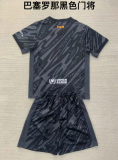 Barcelona Goalkeeper Adult Kits 1:1  Quality  Soccer Jersey 24/25（成人套装）