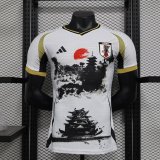 Japan Special Edition Player 1:1 Quality Soccer Jersey 24/25