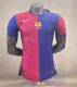 Barcelona Home PLayer 1:1 Quality Soccer Jersey 24/25（无广告版）