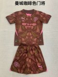 24/25  Manchester City  Coffee Color goalkeeper   1:1 Quality Kids Soccer Jersey
