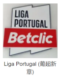 Porto  Third Fans 1:1 Quality Soccer Jersey 25/26