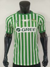 Real Betis Special Edition Player 1:1 Quality Soccer Jersey 25/26