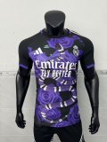 Real Madrid Special Edition Player 1:1 Quality Soccer Jersey 25/26