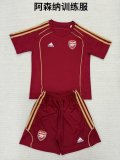 Arsenal Training clothes Kids Kits 1:1 Quality Soccer Jersey 25/26