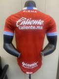 Cruz Azul Goalkeeper Player 1:1 Quality Soccer Jersey 24/25