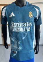 Real Madrid  Special Edition Player 1:1 Quality Soccer Jersey 25/26