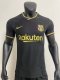 Barcelona Away Retro Player 1:1 Quality Soccer Jersey 2020/2021