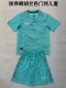 Everton Goalkeeper Kids Kits 1:1 Quality  Soccer Jersey 24/25